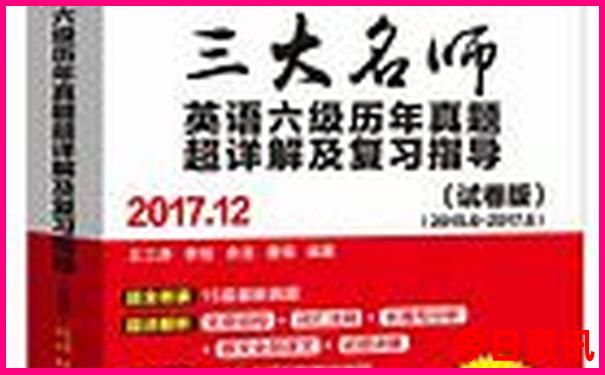 一家三口去北京旅游5天要多少钱
